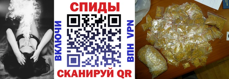 Бутират буратино  дарнет шоп  Котельниково 