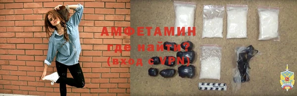 метадон Балахна