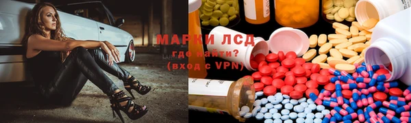 крисы Балабаново