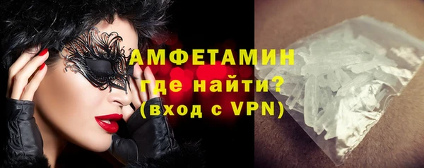 крисы Балабаново