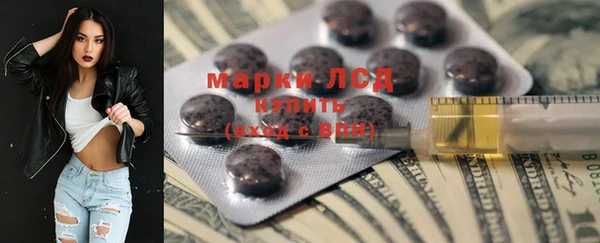 метадон Балахна