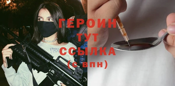 крисы Балабаново