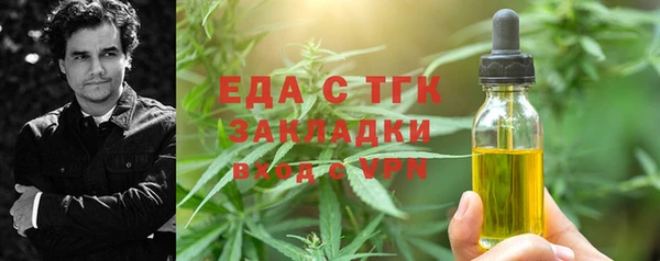 крисы Балабаново