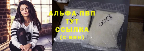крисы Балабаново