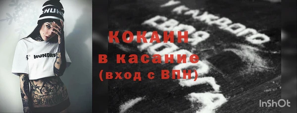 крисы Балабаново