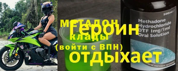 крисы Балабаново