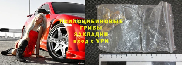 крисы Балабаново