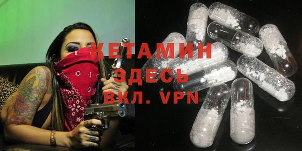 крисы Балабаново