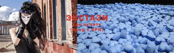 крисы Балабаново