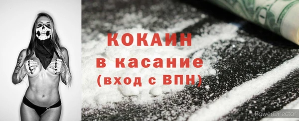 крисы Балабаново