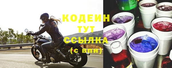 крисы Балабаново