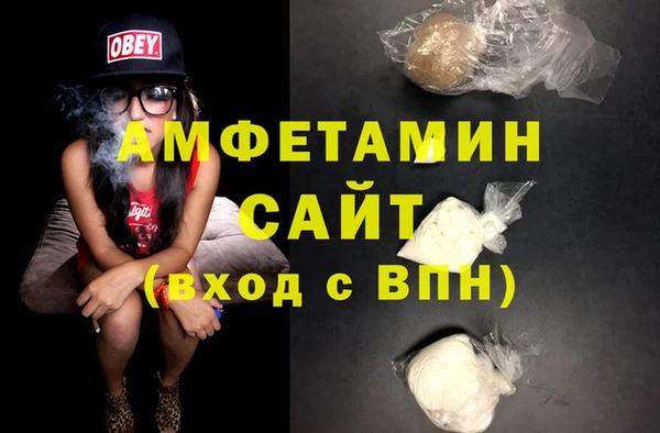 метадон Балахна