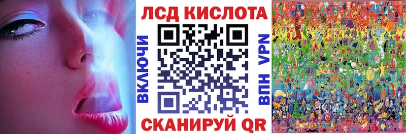 Марки N-bome 1,5мг  Котельниково 