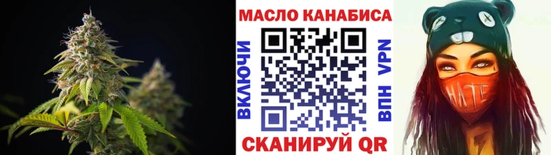 ТГК Wax  мориарти как зайти  Котельниково  даркнет сайт 